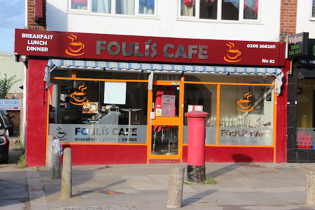 Foulis Cafe