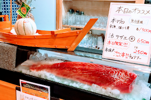 Kaisenizakaya Marukei Sushi image