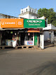 Gopal Mobile Store