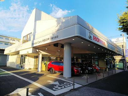 Honda Cars 神奈川中 川崎大師店