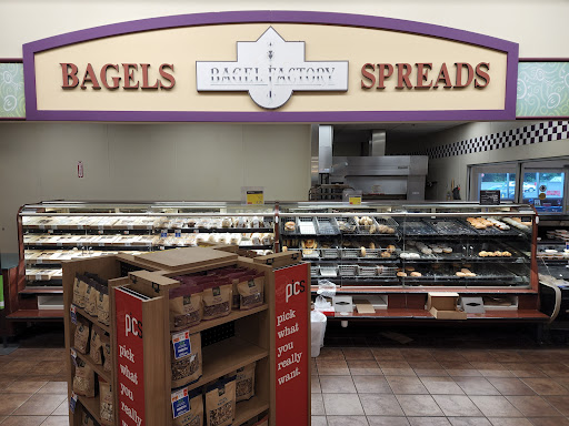 Supermarket «Price Chopper», reviews and photos, 1025 Pennsylvania Ave, Matamoras, PA 18336, USA