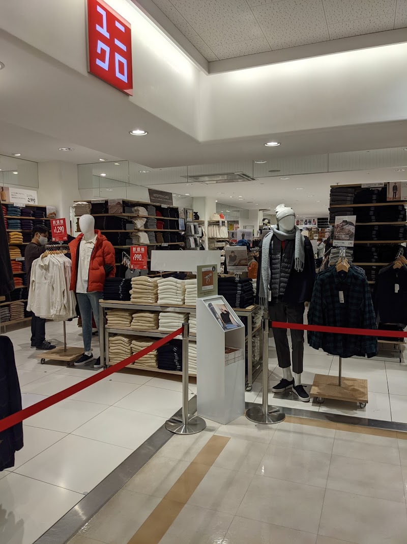 ユニクロ トキハわさだタウン店 大分県大分市玉沢 衣料品 グルコミ