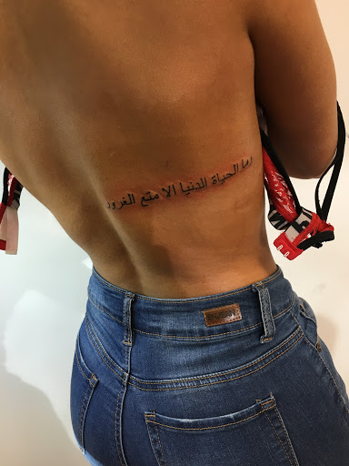 Explore seabee tattoo ideas, creative tattoo ideas in Farmington, available at TATTOO 13 & Laser Tattoo Removal