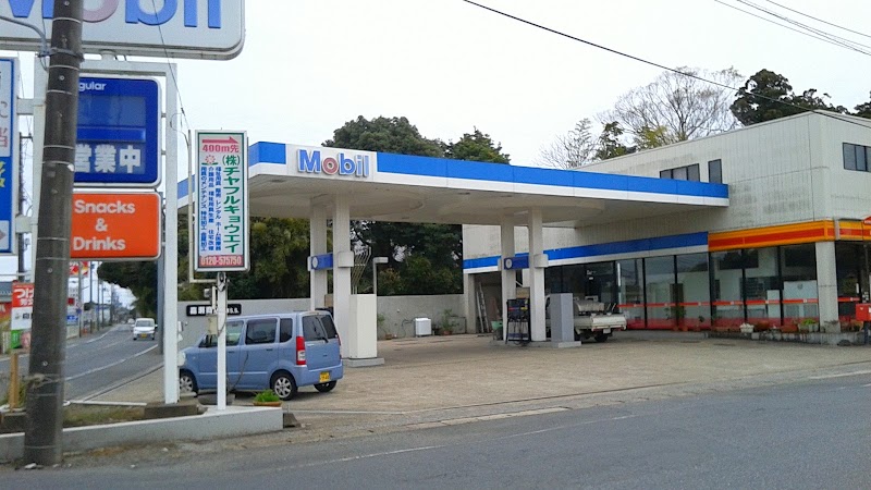 ENEOS 広瀬 SS (嘉瀬商店)