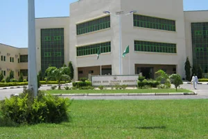 Umaru Musa Yar'adua University image