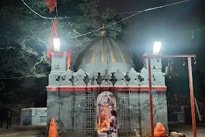 Jamnagiri Mahadev Mandir image