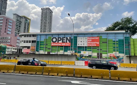Balestier Hill Shopping Centre image