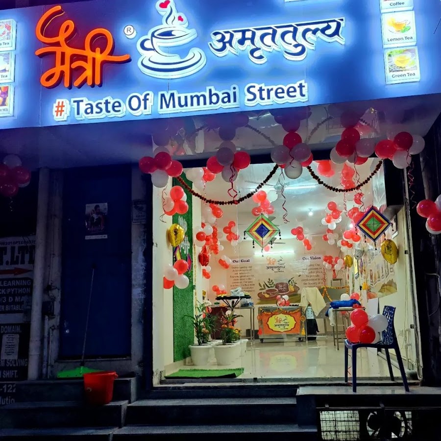 Taste Of Mumbai Street