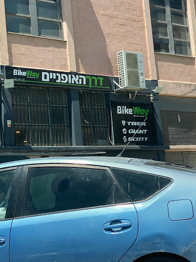 Motorcycle outlets Jerusalem