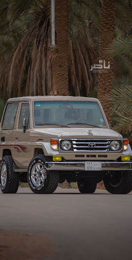 معرض صالح الفضل للسيارات 