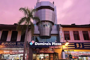 Domino's Pizza Lumut ( Pekan Lumut, Perak ) image