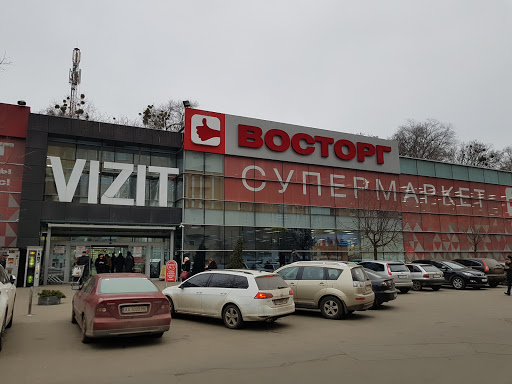 Магазин Спортивного питания Fitness Factor Kharkov