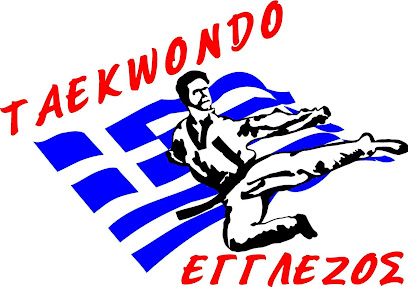 TaeKwonDo Εγγλέζος