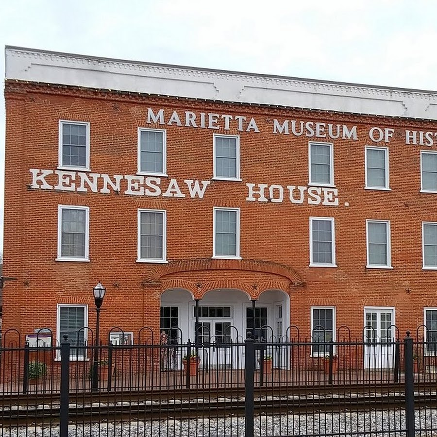 Marietta History Center