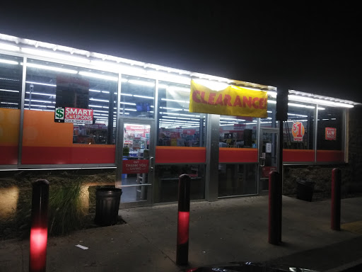 Dollar Store «FAMILY DOLLAR», reviews and photos, 7511 N 56th St, Temple Terrace, FL 33617, USA