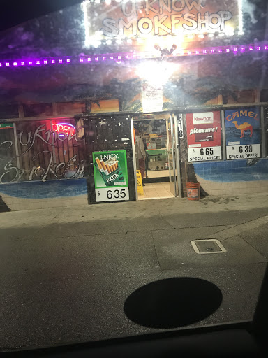 Tobacco Shop «U-Know Smoke and Vape Shop», reviews and photos, 618 Tuolumne St, Vallejo, CA 94590, USA