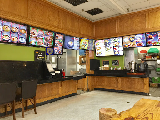 Korean Grocery Store «Lotte Plaza Market», reviews and photos, 8801 Baltimore National Pike, Ellicott City, MD 21043, USA