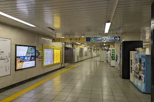 Meiji-jingumae ‘Harajuku’ Sta. image