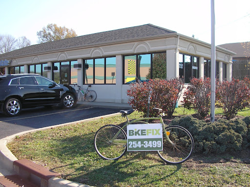 Bicycle Store «BiKEFIX», reviews and photos, 8781 Cincinnati Dayton Rd, West Chester Township, OH 45069, USA