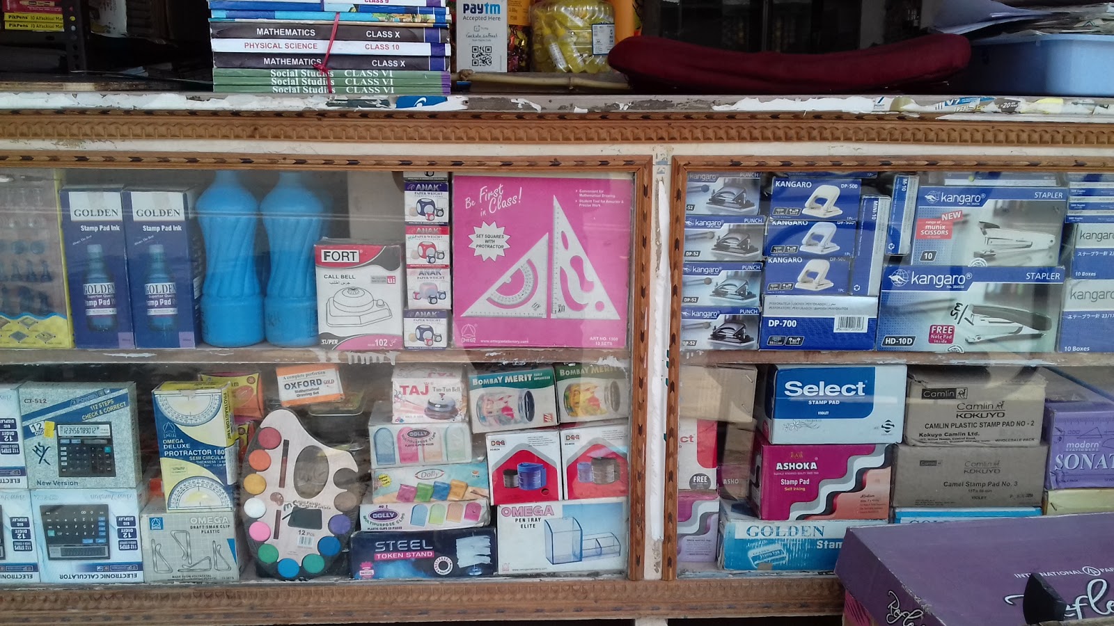 supermarket image