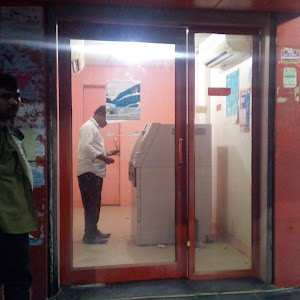 Bank Of Baroda Atm photo