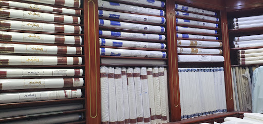 خياط عالم الأنصار 