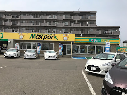札幌トヨペット マックスパーク苫小牧