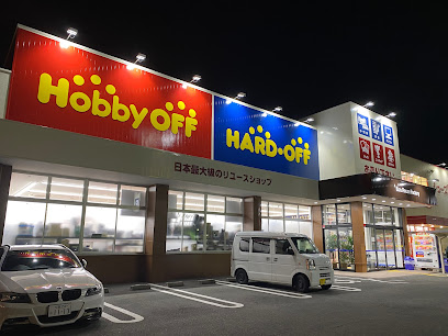 ハードオフ八尾南店