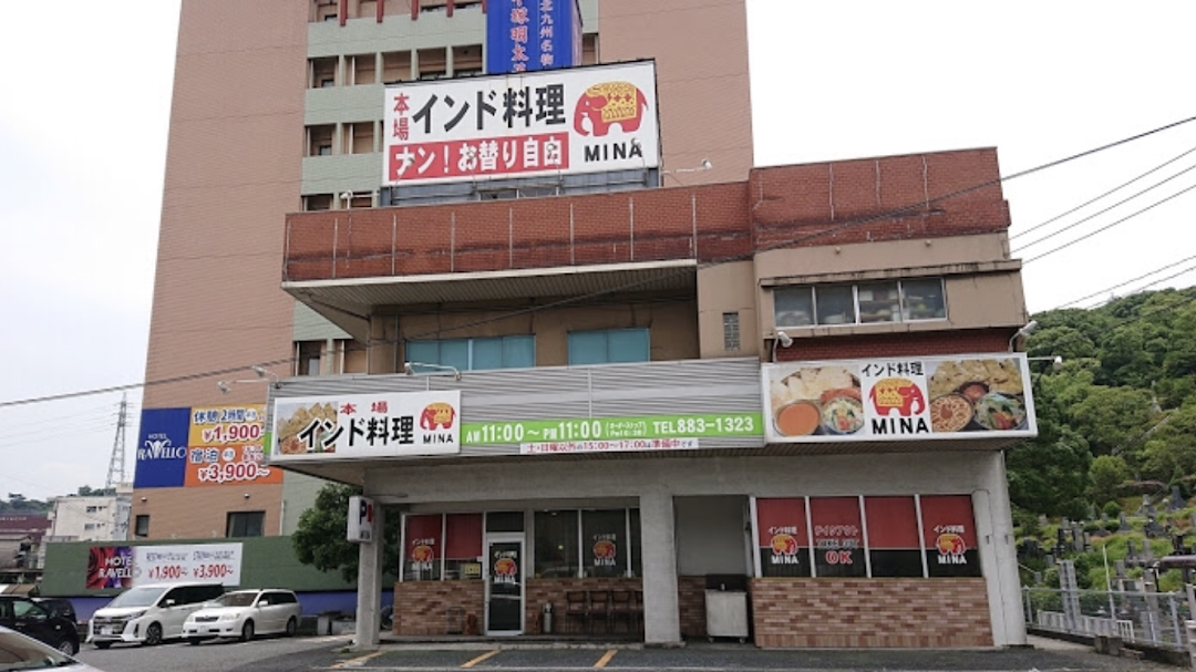  戸畑店