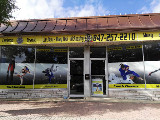 Martial Arts School «Threshold Martial Arts», reviews and photos, 1415 Ellinwood Ave #2, Des Plaines, IL 60016, USA