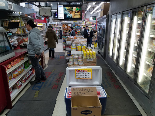 Asian Grocery Store «FilStop», reviews and photos, 683 Newark Ave, Jersey City, NJ 07306, USA