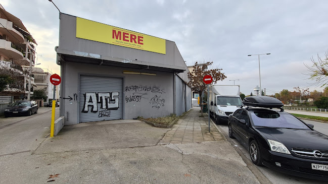 Αθανασίου Λαγού 51, Λάρισα 412 22, Ελλάδα