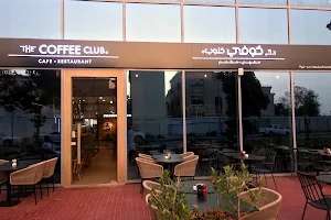 The Coffee Club - Al Mushref Co-operative image
