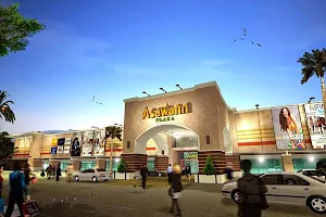 Asawann - Shopping Complex 2 image