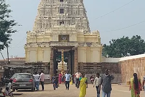 Diguva Ahobilam Sri Lakshmi Narasimha Swamy Temple image