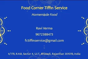 Food Corner Tiffin Service image