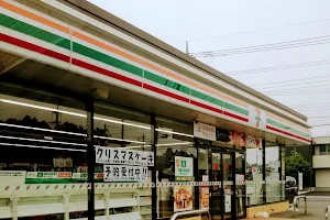 7-Eleven image