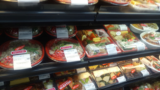 Japanese Grocery Store «Nijiya Market», reviews and photos, 124 Japanese Village Plaza Mall, Los Angeles, CA 90012, USA