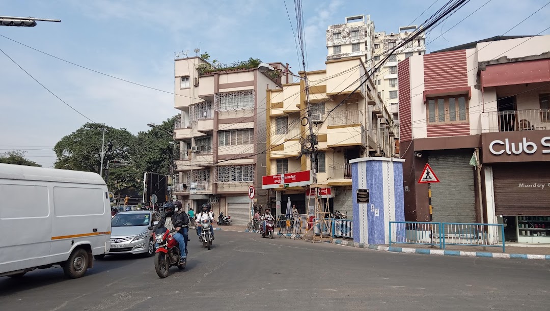 Union Bank of India - New Alipore Branch