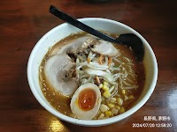 めん処-soy屋！