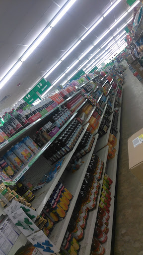 Dollar Store «Dollar Tree», reviews and photos, 1118 Avenue of the States, Chester, PA 19013, USA