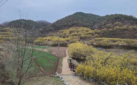 Sansuyu Village image