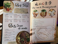 Dumpling du Restaurant chinois Qiao Jiang Nan à Paris - n°18