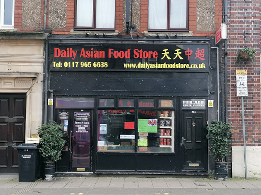 Daily Asian Food Store