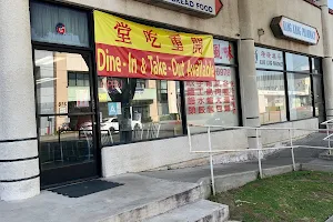 Qing Dao Bread Food image