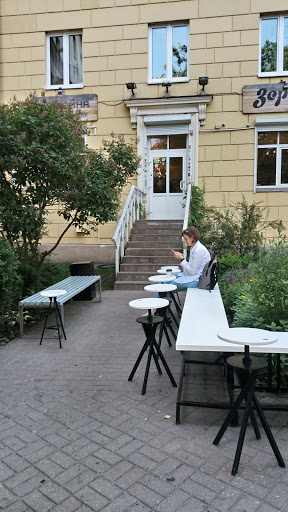 Charming coffee shops in Minsk