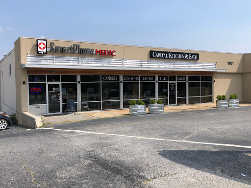 SmartPhone Medic - Columbia, 1801 Gervais St, Columbia, SC 29201, USA, 