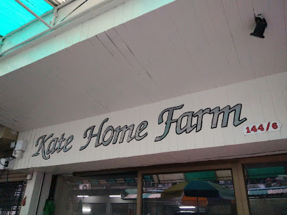 Kate Home Farm