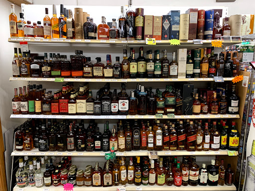 Liquor Store «Bryantville Liquors», reviews and photos, 15 School St, Pembroke, MA 02359, USA