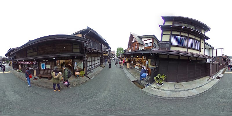 飛騨高山まちかど観光案内所 岐阜県高山市上三之町 観光案内所 グルコミ